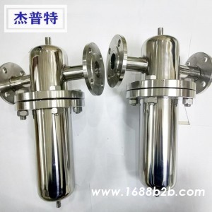 真空泵排气口过滤器臭氧紫外线杀菌排风箱真空泵除菌装置过滤器