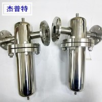 真空泵排气口过滤器臭氧紫外线杀菌排风箱真空泵除菌装置过滤器