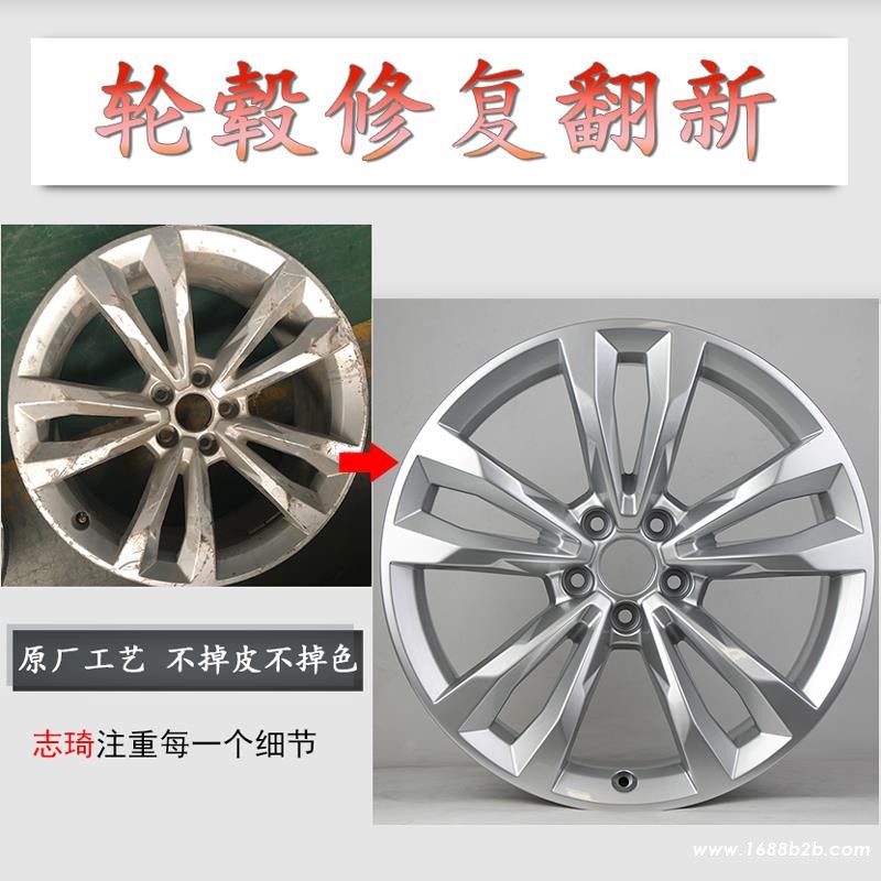 上海宝山区潘泾路1101弄上海志琦