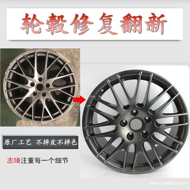 上海宝山区潘泾路1101弄上海志琦