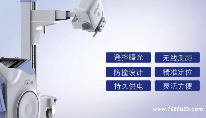 移动dr 移动dr