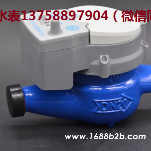 NB-IOT物联网智能水表