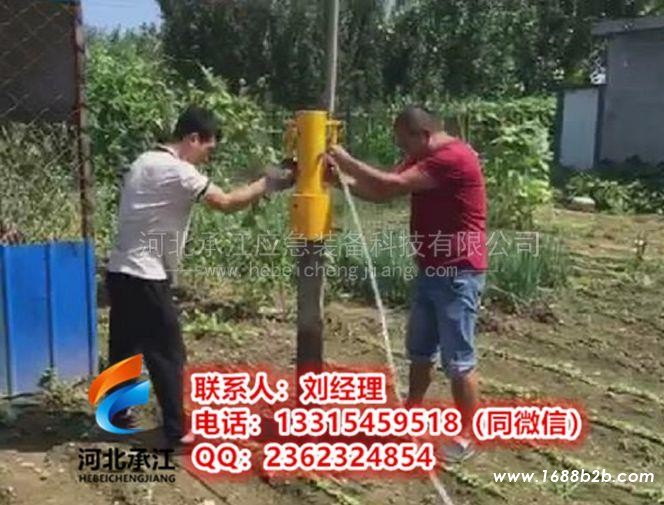 河北承江_防汛打桩机_便携式气动植桩机_防汛气动打桩机
