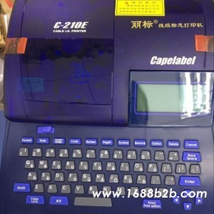 C-210E丽标佳能线缆打标机
