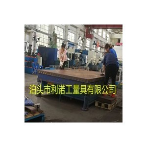 铸铁平板刮研维修精度修理恢复