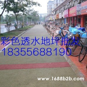 彩色透水沥青路面多少钱一平方