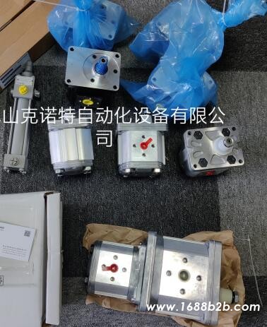 QQ截图20210304114802
