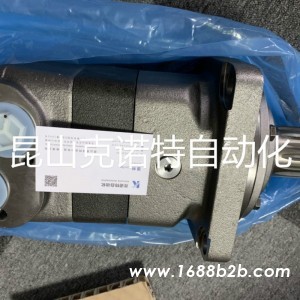 OMV400 151B3101丹佛斯摆线马达价格好