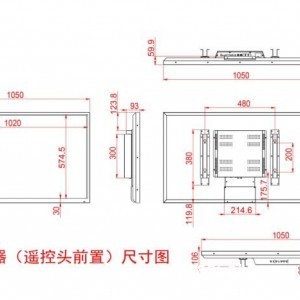 46寸安防监视器，工控监视器，电容触摸一体广告机定制厂家