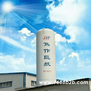 求购低温储罐 河南低温储罐厂 低温储罐生产基地