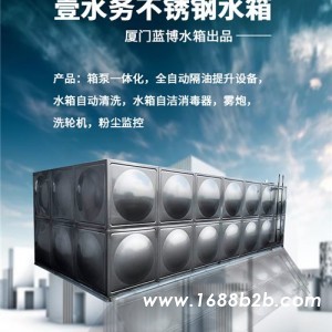 河南洛阳不锈钢水箱经营包头不锈钢水箱壹水务公司