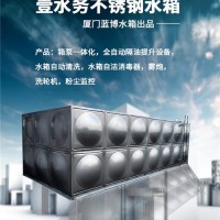 河南洛阳不锈钢水箱经营包头不锈钢水箱壹水务公司