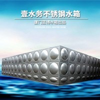 兰州不锈钢水箱那家好包头不锈钢水箱壹水务公司