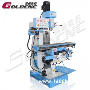山东高德数控ZX6350多功能钻铣床 立卧两用质量保障