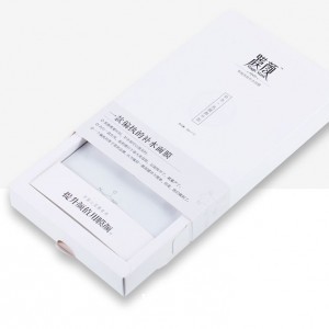 7片装膜颜小白膜补水保湿超薄蚕丝膜纸服帖