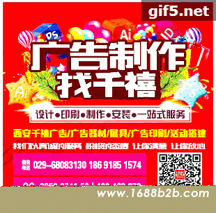 动画-1mb