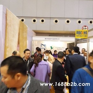 中国（西安）国际林业博览会