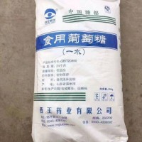 食品添加剂与化工原料批发
