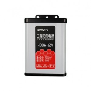 12v 400W LED防雨电源