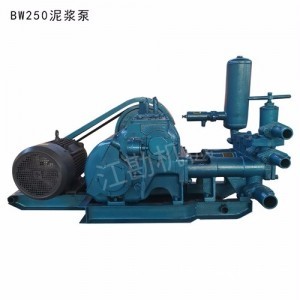 自吸式600/10灰浆泵  衡探泥浆泵 坑道注浆机