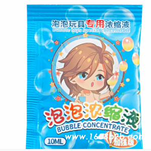 学生时代泡泡水回忆