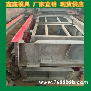 阶梯护坡模具修改返工 阶梯式护坡模具变化力
