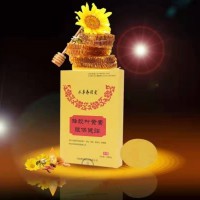 黄金配方眼保健贴 厂家支持贴牌代加工眼贴膜货源充足