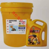 广西18L发动机油 CH-4 15W-40 装载机用油