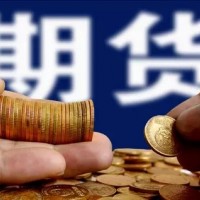 国际期货：信管家下架 智星系统无缝对接