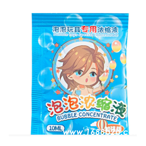泡泡搭档浓缩液泡泡水