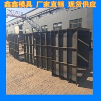 方井模具重要分类  水泥方井模具结构层