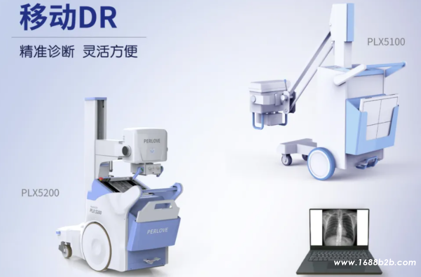 移动式dr 移动式dr