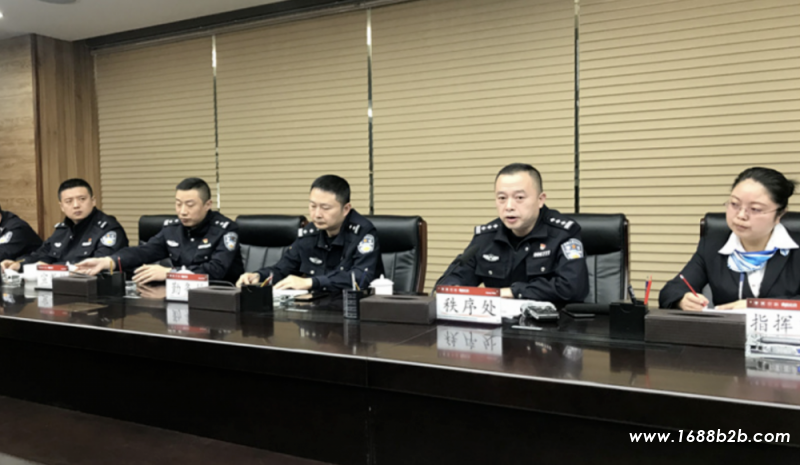 微信图片_20210416103436