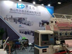 2021年中国印染展会发展趋势-河北石家庄纺织印花图案展览会