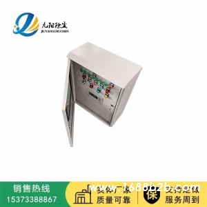 河南除尘器电控柜 自动化电控柜 PLC控制柜 九阳定制