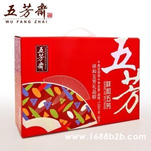 供应五芳斋 粽子端午礼盒粽 浓情五芳粽 总经销 专卖团购福利