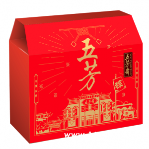 供应江苏五芳斋 端午礼盒粽 浓情五芳粽 总经销 专卖团购福利