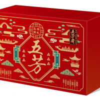 供应江苏五芳斋 端午礼盒粽 浓情五芳粽 总经销 专卖团购福利图2
