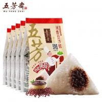 供应江苏五芳斋 端午礼盒粽 浓情五芳粽 总经销 专卖团购福利图4