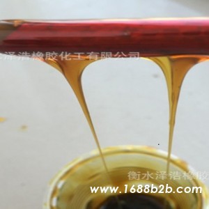 衡水厂家现货供应液体古马隆，油漆橡胶防水