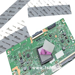 江苏导热相变化材料2.5Ｗ自动粘性，免费送样
