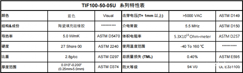 微信图片_20210430112316