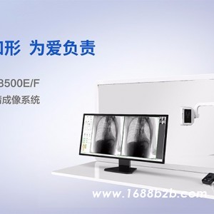 放射dr检查是什么 放射dr有哪些优点