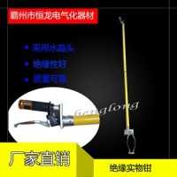 拾物钳垃圾钳带电作业拾物钳地铁闸把式拾物钳接触网拾物钳