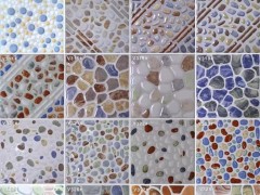 只发工地 厂家直销 罗娜尔陶瓷 金管家陶瓷 工程瓷砖