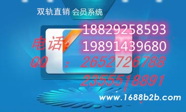 3223537794_817355001