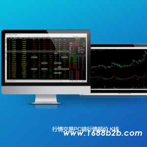 中阳国际期货招主账户