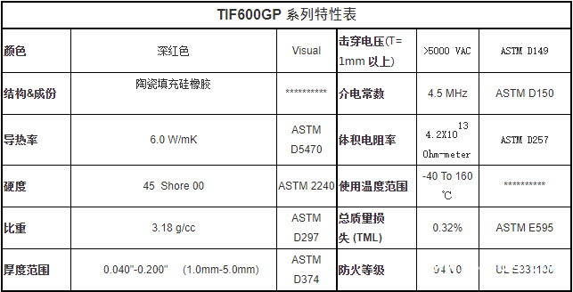微信图片_20210513113112