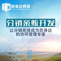 广西南宁微信群接龙小程序开发价格是多少？图2