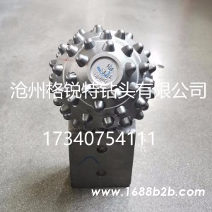 供应8 1/2旋挖牙轮掌片 格锐特专业生产厂家